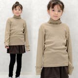 メロータートルネックロンT キッズ Tシャツ | ZI-ON | 詳細画像6 