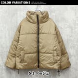 中綿スタンドカラージャケット キッズ 子供服 | ZI-ON | 詳細画像17