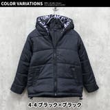 中綿ジャケット 中綿アウター キッズ | ZI-ON | 詳細画像20 