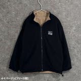 リバーシブルトラックジャケット キッズ 子供服 | ZI-ON | 詳細画像8 