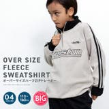 マイクロフリース ハーフジップトレーナー キッズ | ZI-ON | 詳細画像1 