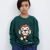 UITTG 裏起毛トレーナー キッズ | ZI-ON | 詳細画像2 