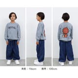 UITTG 裏起毛トレーナー キッズ | ZI-ON | 詳細画像11 