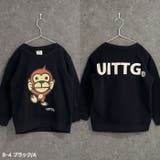 UITTG 裏起毛トレーナー キッズ | ZI-ON | 詳細画像15 