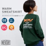 NEVSURF 裏起毛トレーナー キッズ | ZI-ON | 詳細画像1 