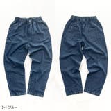 ケミカルウォッシュリラックスパンツ デニムパンツ キッズ | ZI-ON | 詳細画像16