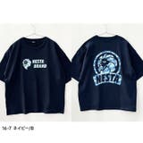 NESTA オーバーサイズTシャツ キッズ | ZI-ON | 詳細画像10 