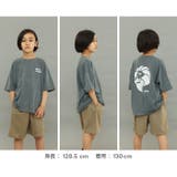 NESTA ピグメント染め 半袖Tシャツ | ZI-ON | 詳細画像7