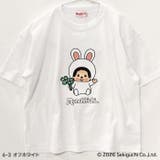 モンチッチ BIG T | ZI-ON | 詳細画像4 