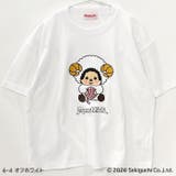 モンチッチ BIG T | ZI-ON | 詳細画像5 