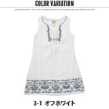 キッズ 子供服 ボヘミアンチュニック | ZI-ON | 詳細画像12
