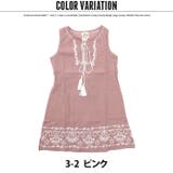 キッズ 子供服 ボヘミアンチュニック | ZI-ON | 詳細画像13