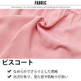 キッズ 子供服 レースフリルT | ZI-ON | 詳細画像9