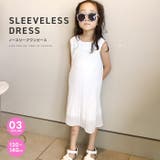 キッズ 子供服 レースワンピ | ZI-ON | 詳細画像1