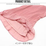 キッズ 子供服 レースワンピ | ZI-ON | 詳細画像7