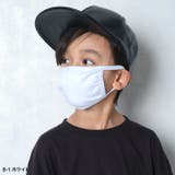キッズ マスク 幼児用 | ZI-ON | 詳細画像3 