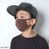 キッズ マスク 幼児用 | ZI-ON | 詳細画像8 