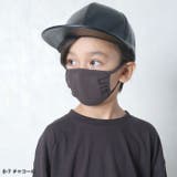 キッズ マスク 幼児用 | ZI-ON | 詳細画像9 