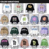 キッズ ロンT Tシャツ | ZI-ON | 詳細画像2