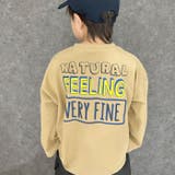 キッズ ロンT Tシャツ | ZI-ON | 詳細画像4