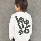 キッズ ロンT Tシャツ | ZI-ON | 詳細画像8