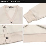 裏起毛BIGカーディガン キッズ カーデ | ZI-ON | 詳細画像13 