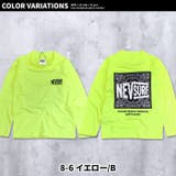 NEVSURF 長袖ラッシュガード キッズ | ZI-ON | 詳細画像18