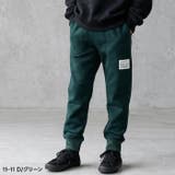 スウェットパンツ キッズ 子供服 | ZI-ON | 詳細画像18 