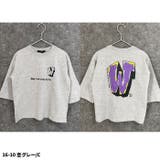 オーバーサイズプリントロンT キッズ 長袖Tシャツ | ZI-ON | 詳細画像14