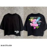 オーバーサイズプリントロンT キッズ 長袖Tシャツ | ZI-ON | 詳細画像20