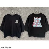 オーバーサイズプリントロンT キッズ 長袖Tシャツ | ZI-ON | 詳細画像8
