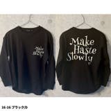 オーバーサイズプリントヘムロンT キッズ 子供服 | ZI-ON | 詳細画像19
