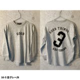 オーバーサイズプリントヘムロンT キッズ 子供服 | ZI-ON | 詳細画像8