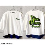オーバーサイズフェイクロンT キッズ 長袖Tシャツ | ZI-ON | 詳細画像13 