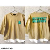 オーバーサイズフェイクロンT キッズ 長袖Tシャツ | ZI-ON | 詳細画像17 