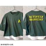 オーバーサイズフェイクロンT キッズ 長袖Tシャツ | ZI-ON | 詳細画像19 