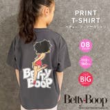 BETTYBOOP オーバーサイズTシャツ キッズ | ZI-ON | 詳細画像1 