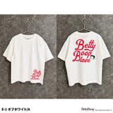 BETTYBOOP オーバーサイズTシャツ キッズ | ZI-ON | 詳細画像6 