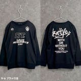 ミニ裏毛 トレーナー キッズ | ZI-ON | 詳細画像13 