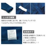 キッズ 子供服 ストレッチパンツ | ZI-ON | 詳細画像19