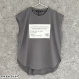 ノースリーブTシャツ キッズ 子供服 | ZI-ON | 詳細画像19 