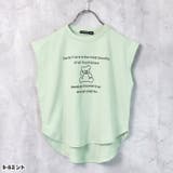 ノースリーブTシャツ キッズ 子供服 | ZI-ON | 詳細画像10