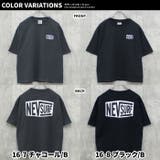 NEVSURF BIGtシャツ キッズ | ZI-ON | 詳細画像16