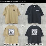 NEVSURF BIGtシャツ キッズ | ZI-ON | 詳細画像18