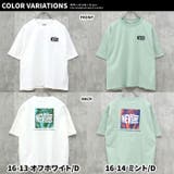NEVSURF BIGtシャツ キッズ | ZI-ON | 詳細画像19