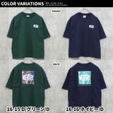 NEVSURF BIGtシャツ キッズ | ZI-ON | 詳細画像20