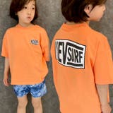 NEVSURF BIGtシャツ キッズ | ZI-ON | 詳細画像4