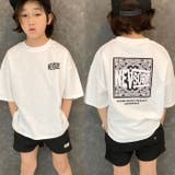 NEVSURF BIGtシャツ キッズ | ZI-ON | 詳細画像5