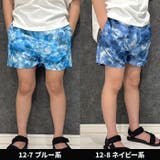 水陸両用パンツ キッズ ハーフパンツ | ZI-ON | 詳細画像7 