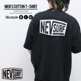 メンズ Tシャツ 半袖 | ZI-ON | 詳細画像1